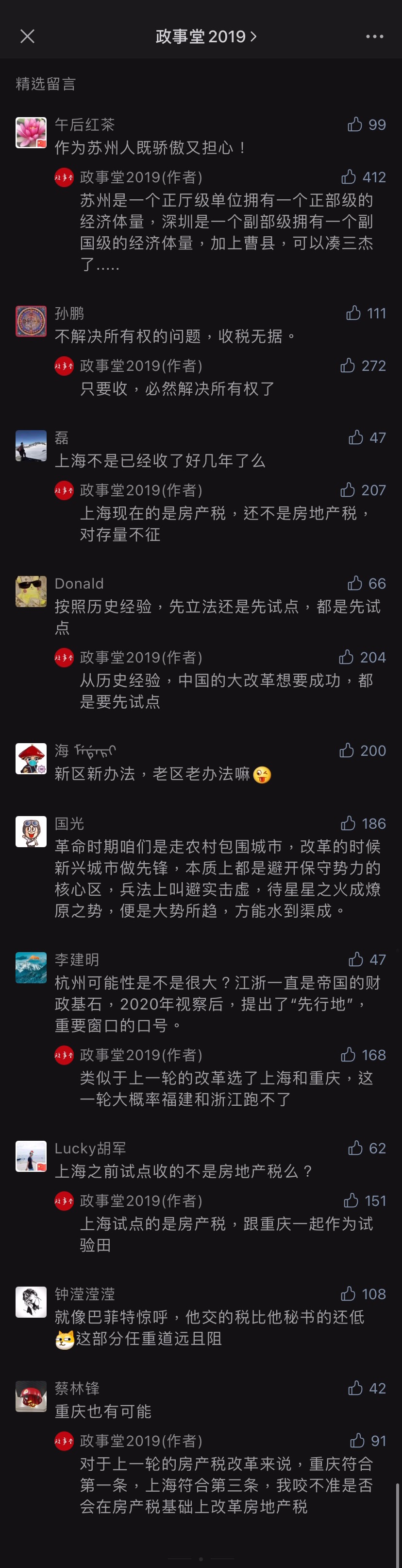 comment