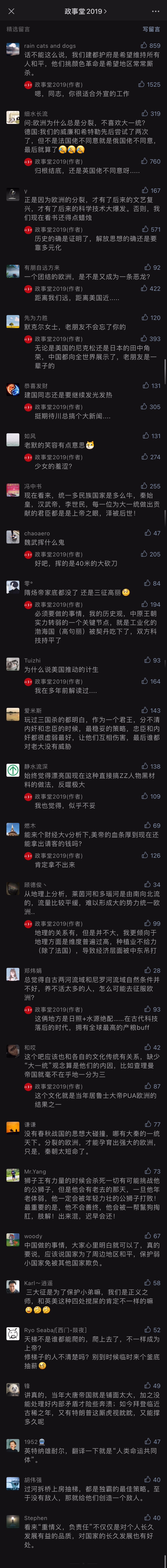 comment