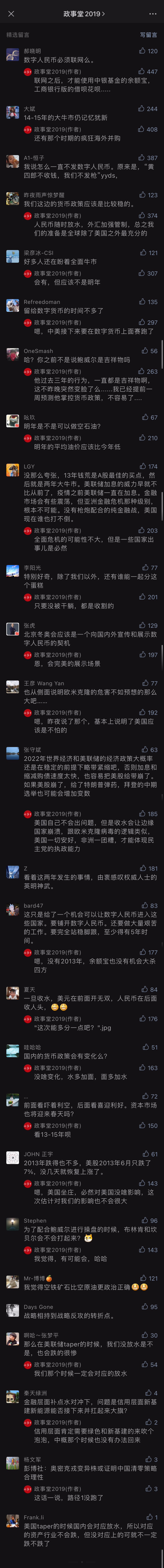 comment